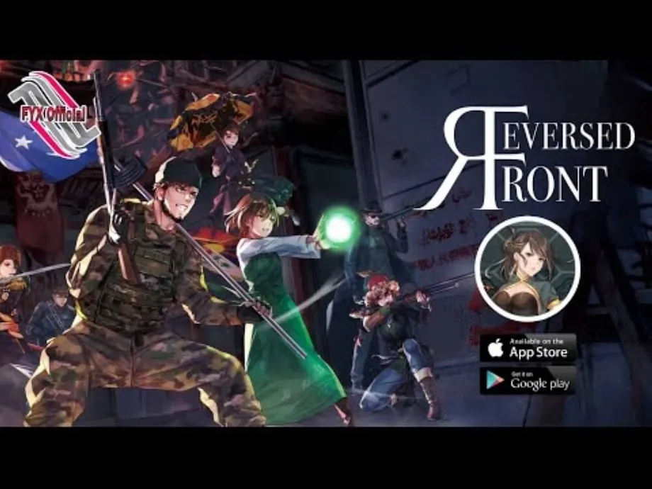홍콩의 ‘Reversed Front: Bonfire’ 금지, 국가보안법 아래 디지털 검열의 새 시대를 알리다