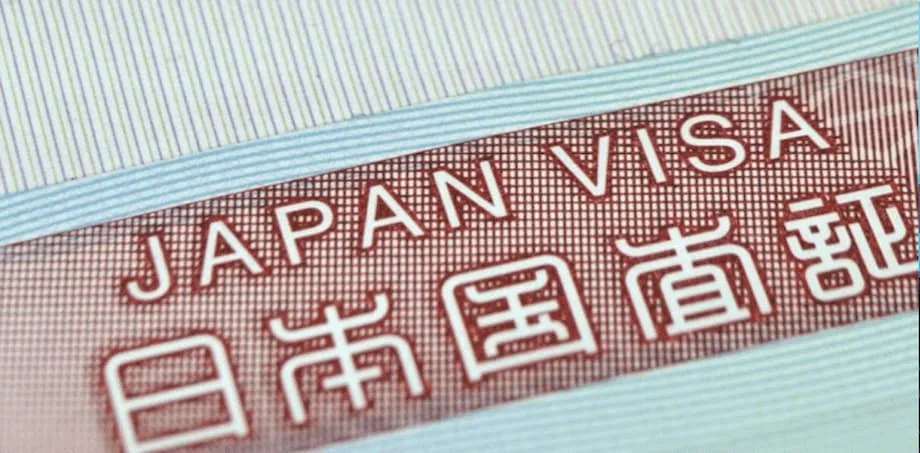 일본 디지털 노마드 비자: 2025년 자격 요건, 필요 서류 및 신청 안내