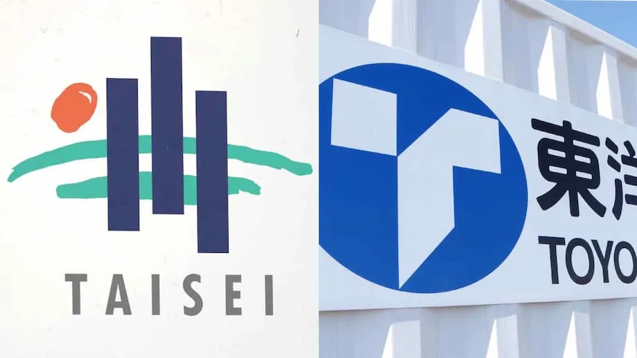 다이세이, 11억 달러에 도요건설 인수…일본 건설업계의 전략적 전환