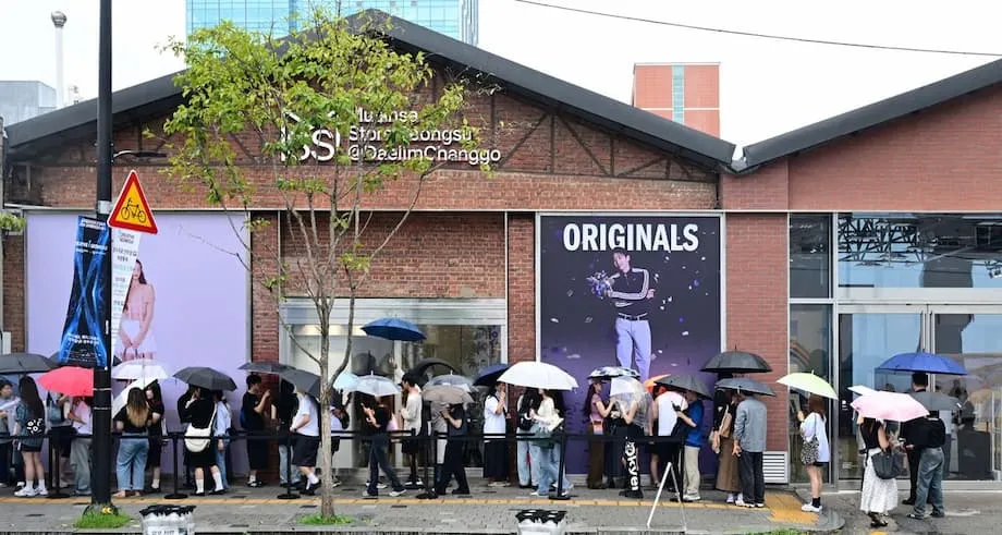 성수동: 건물 재생으로 이룬 서울의 도시 르네상스