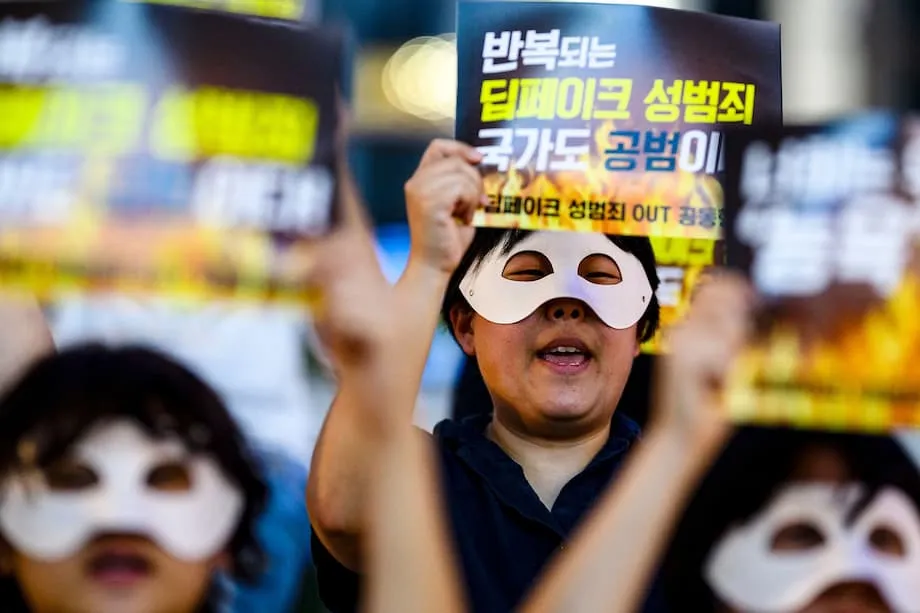 중국 여성들, 텔레그램 불법 촬영물 공유방 폭로: 사생활 침해 위기와 검열, 정의를 위한 투쟁