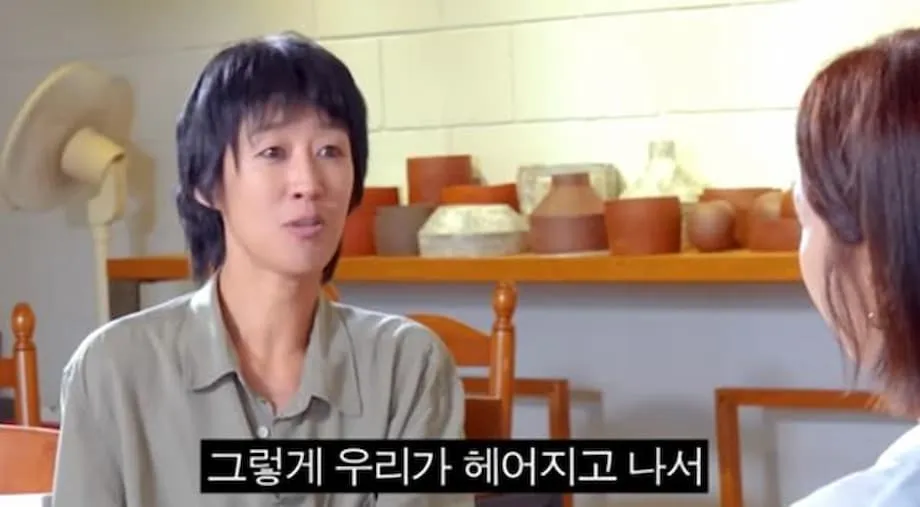 한국 연예인들, 가족 규범을 새롭게 정의하다: 스포트라이트 속 문화적 변화