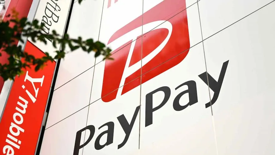 PayPay와 위챗페이 제휴…중국인 여행객, 일본 전역에서 결제 가능