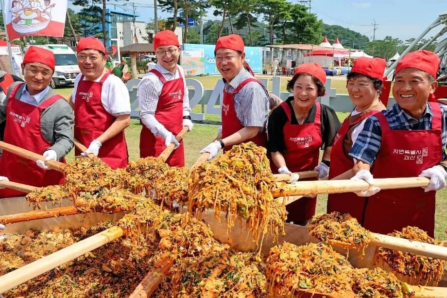 2025년 한국의 가을 축제: 야간 정원과 제철의 맛을 즐길 곳