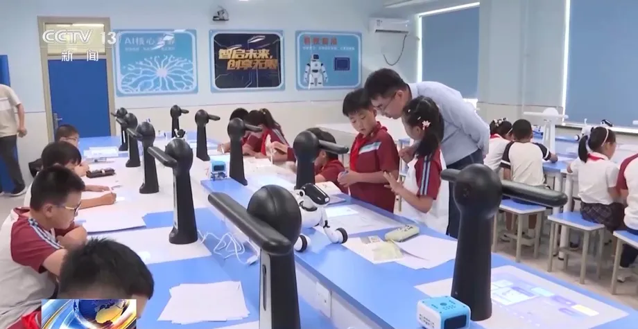 중국, 전국 학교서 AI 교육과정 시행