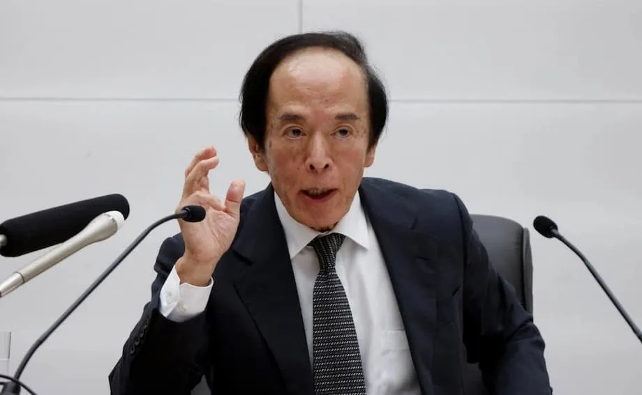 BOJ, ETF·J리츠 매각 계획에 시장 놀라…대차대조표 축소 속도 높여