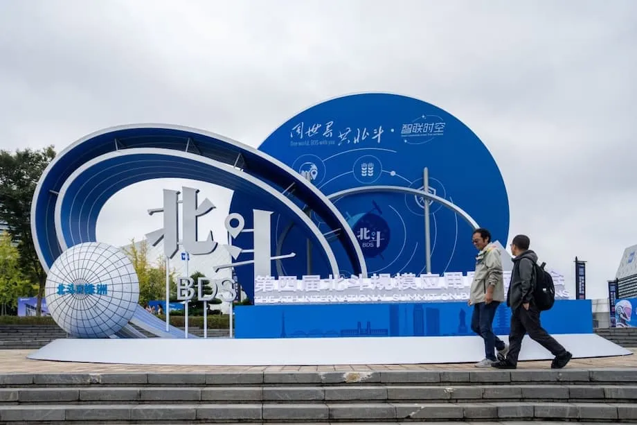 중국, 베이더우 위성 시스템의 글로벌 확산 가속화