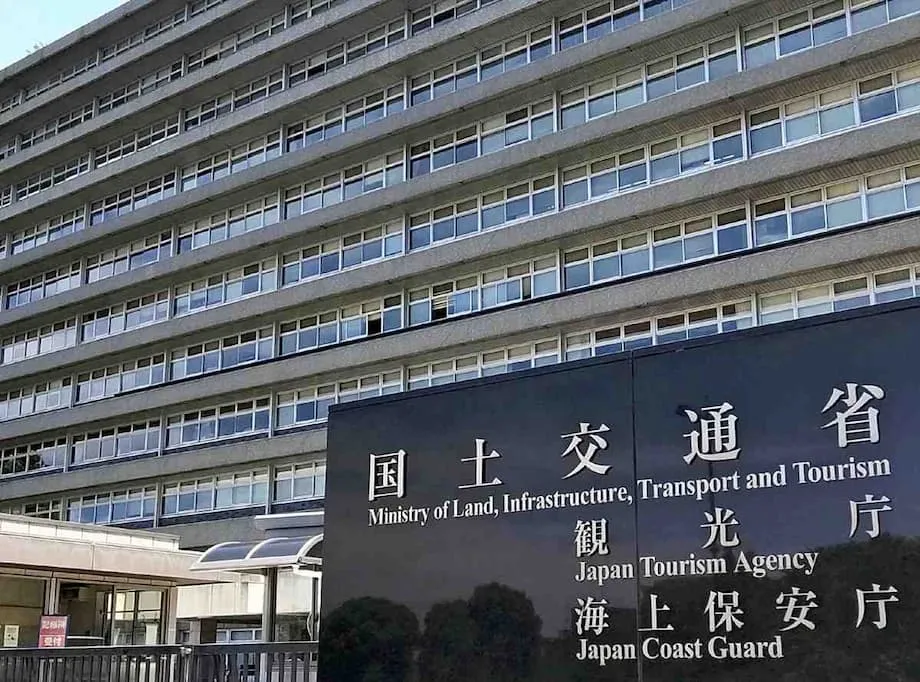 일본, 가족 지원 및 고령화 도시 문제 해결 위해 빈집 개보수 보조금 지원