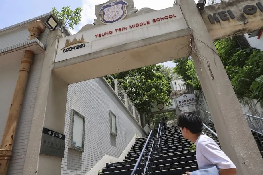 홍콩, 새 실무 지침으로 사립·국제학교 감독 강화 나서