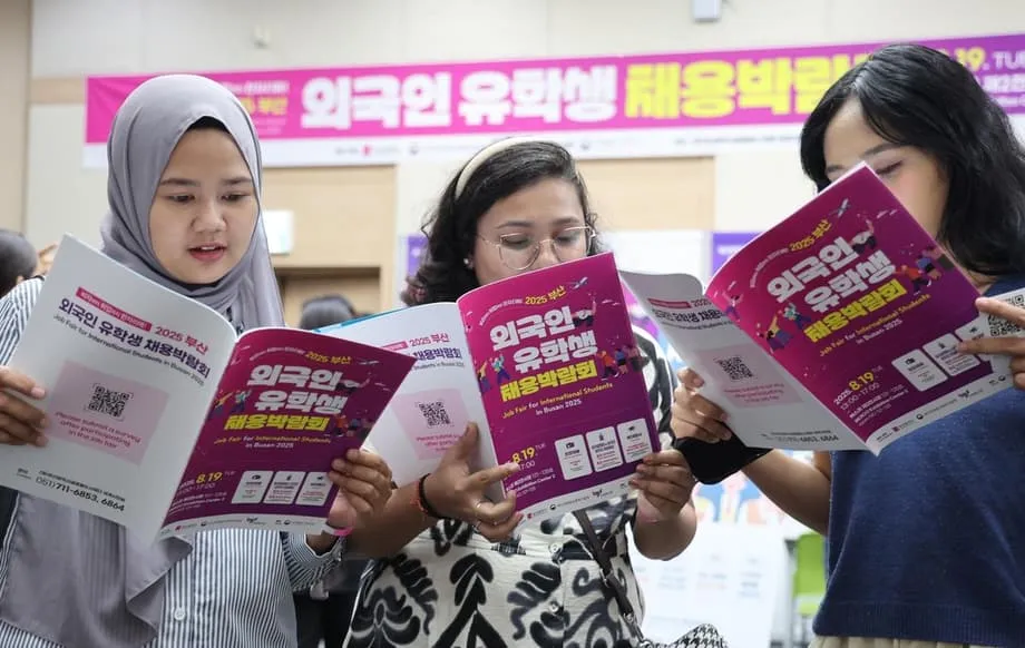 졸업생 추적 관리 도마 오른 글로벌 코리아 장학금