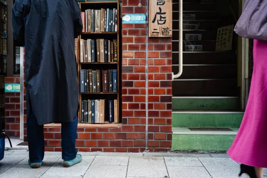 진보초, 2025년 세계에서 가장 멋진 동네로 선정… 자부심과 놀라움, 그리고 앞으로의 변화