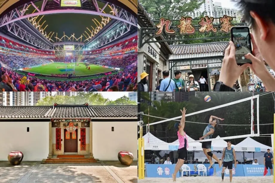 2025년 전국체육대회, 홍콩을 스포츠와 문화의 도시로 물들인다