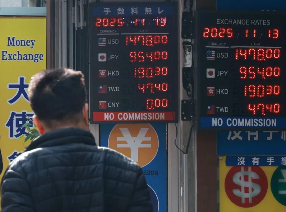 엔화 약세에 원화 압박 가중…시장, 1,480원선 주시