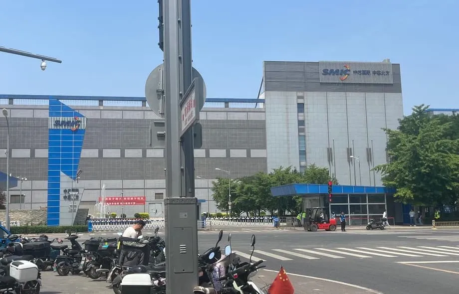 한국 수출업계, 거세지는 중국과의 경쟁에 대비