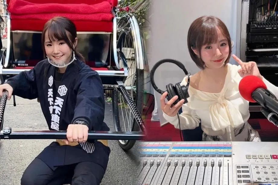 라디오 마이크에서 인력거까지: 도쿄 DJ와 여성 인력거꾼의 약진