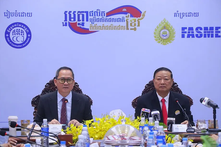 태국산 수입 금지로 시장 재편되자 결집하는 캄보디아 중소기업