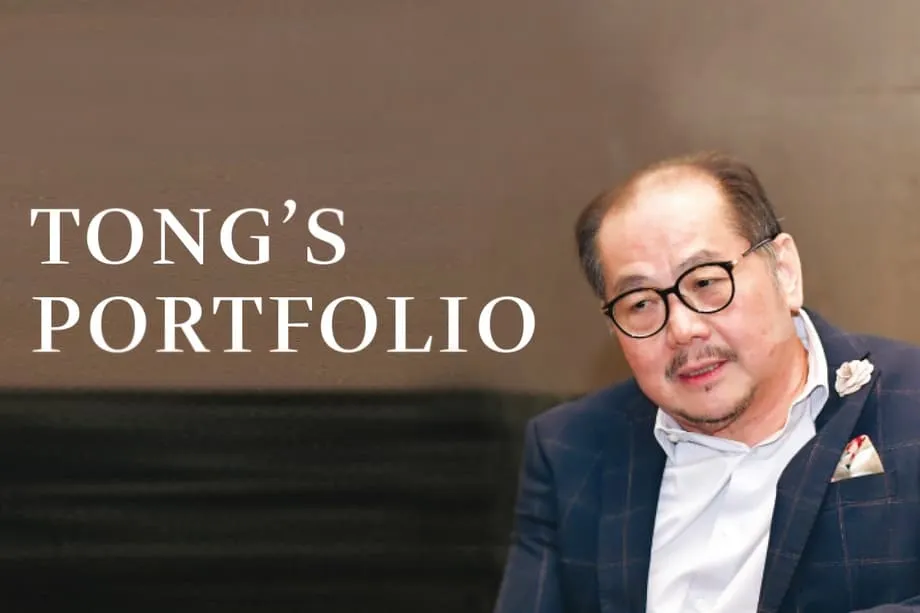 링깃화 강세의 배경: 2025년 금리와 위험 선호, 말레이시아의 펀더멘털
