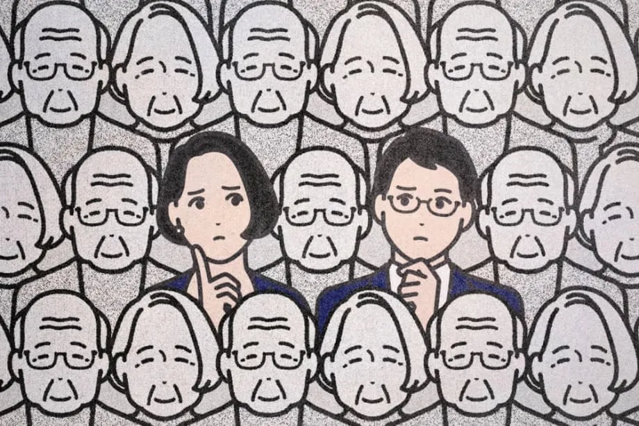 일본의 2050년 인구 문제: 변모하는 국가