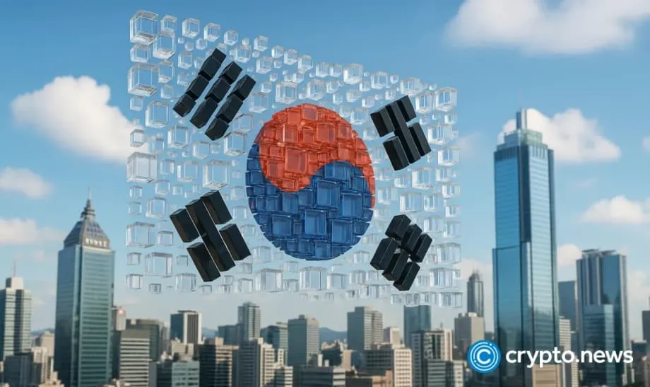 한국, 9년 만에 기업의 암호화폐 투자 금지 해제
