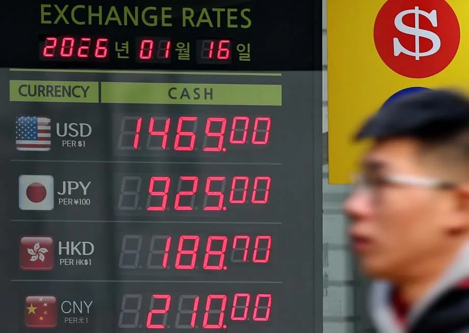 IMF, 한국의 달러 자산이 시장 수용 능력 넘어서며 심각한 환율 위험 경고
