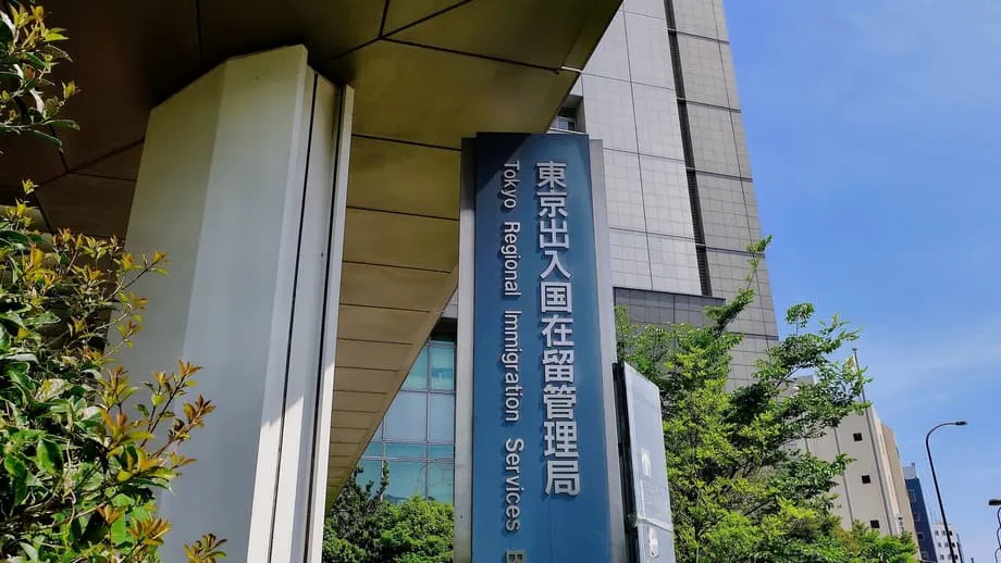 일본, 2028년까지 무비자 방문객 대상 디지털 여행 허가제 JESTA 도입