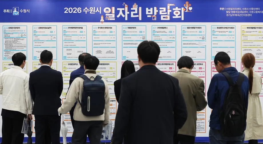 한국 청년 남성, 선진국 가운데 가장 빠른 속도로 노동시장에서 이탈