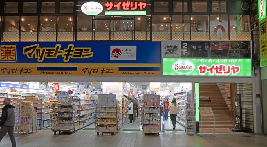인기 패밀리 레스토랑 사이제리야, 물가 상승에도 가격 유지