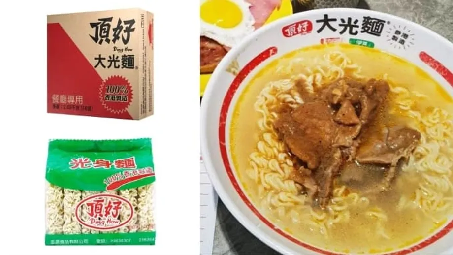 홍콩, 57년 역사의 딩하우 인스턴트 누들과 작별
