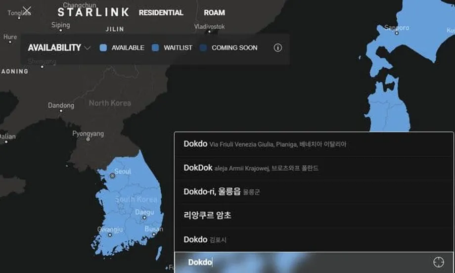 스타링크 지도, 독도를 ‘리앙쿠르 암초’로 표기해 한국서 반발