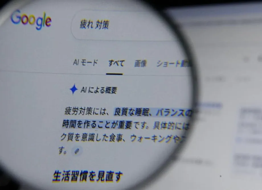 일본 고등학생 4명 중 3명, 학습 보조 도구로 AI 사용…조사 결과