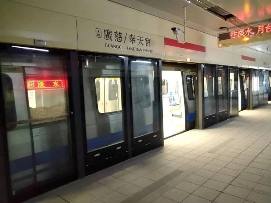 10년간의 공사 끝에 타이베이 MRT 레드라인 연장 구간 6월 말 개통