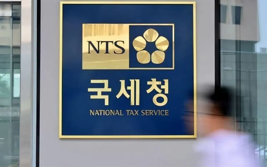한국, 세계 최저한세 신고 첫 시행…기업 과세의 새 시대 열어