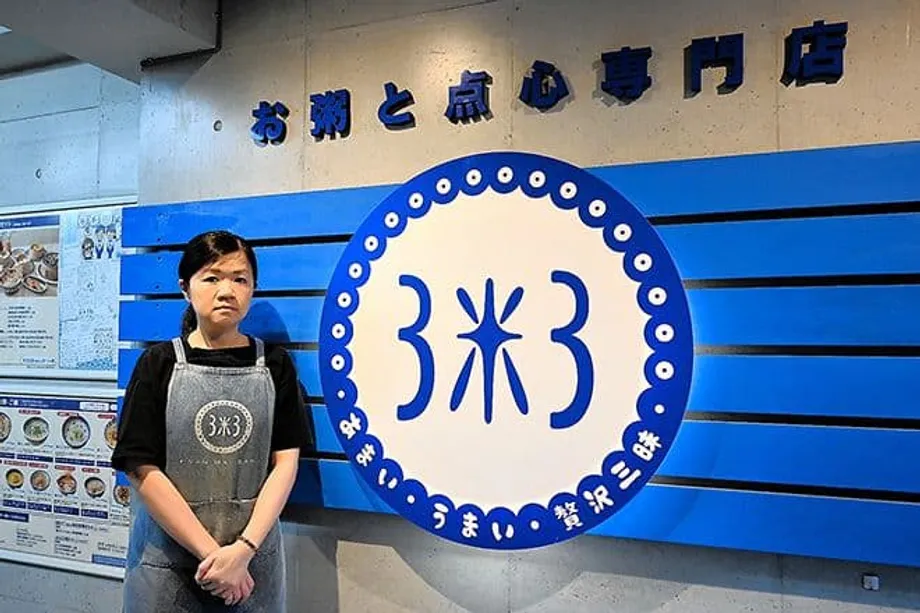일본, 경영 비자 규정 강화…신청 급감에 지역사회 타격 우려