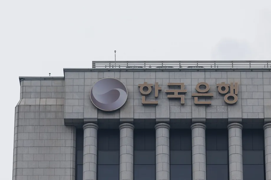 South Korea's Central Bank and State Lenders Face Over 1 Million Cyberattack Attempts