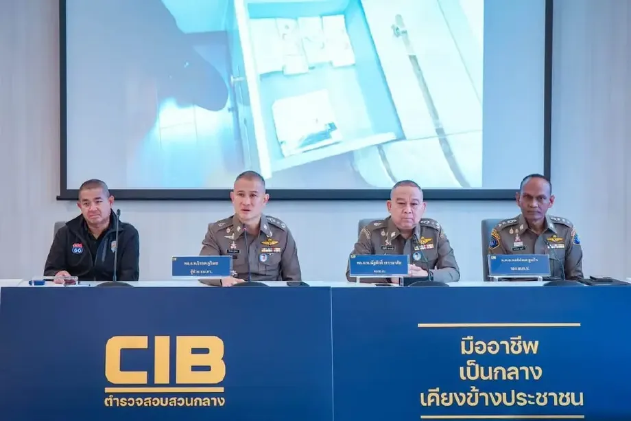 Thai Police Arrest 39 in ETO TH Scam Investigation, Seize Assets Worth Over 500 Million Baht
