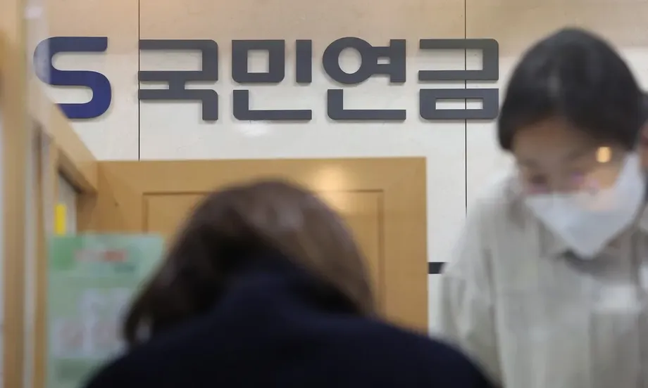 South Korea Plans Pension Access for 6.67 Million Homemakers and Young Adults