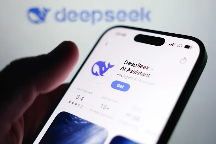 DeepSeek Nears 100 Billion Yuan Funding Round as Tencent and CATL Back Shanghai IPO Push