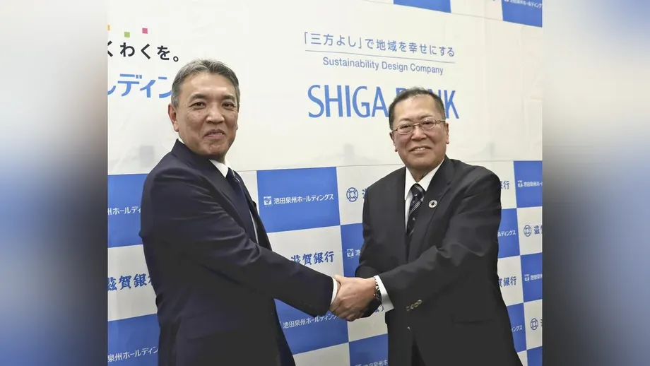 Shiga Bank and Ikeda Senshu Consider Integration to Form Kansai's Largest Regional Banking Group