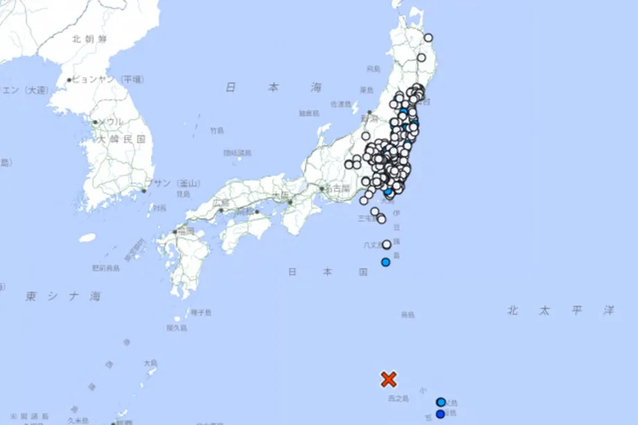 Deep Magnitude 7.0 Earthquake Near Japan's Ogasawara Islands Sends Tremors Across Eastern Japan